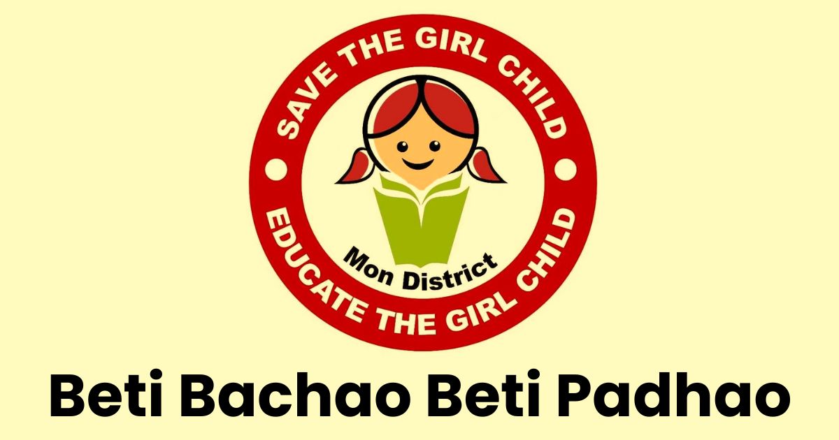 Beti Bachao Beti Padhao